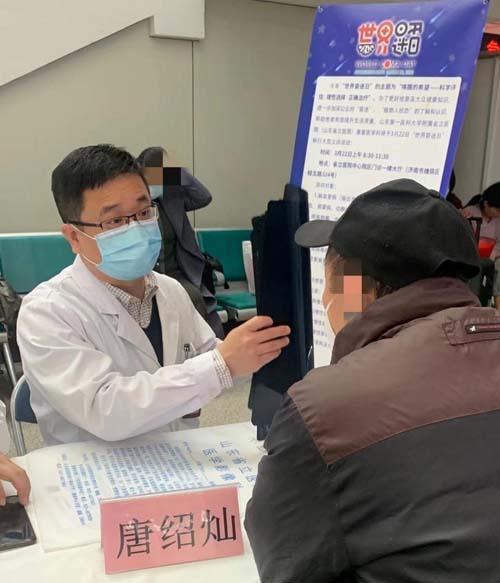 图片 19.jpg 图片 19.jpg