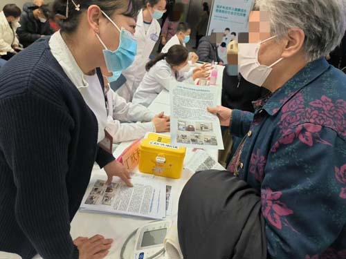 图片 22.jpg 图片 22.jpg