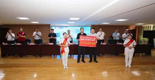 微信图片_20230514084433.jpg