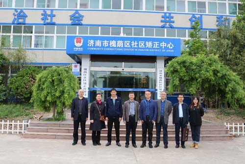 微信图片_20230514084509.jpg 微信图片_20230514084509.jpg