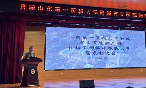 微信图片_20230516095140.jpg 微信图片_20230516095140.jpg