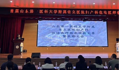 微信图片_20230516095142.jpg 微信图片_20230516095142.jpg