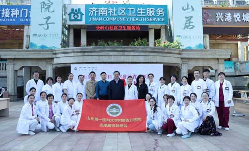 微信图片_20230516095222.jpg
