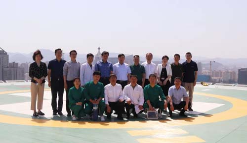 微信图片_20230517102851.jpg 微信图片_20230517102851.jpg