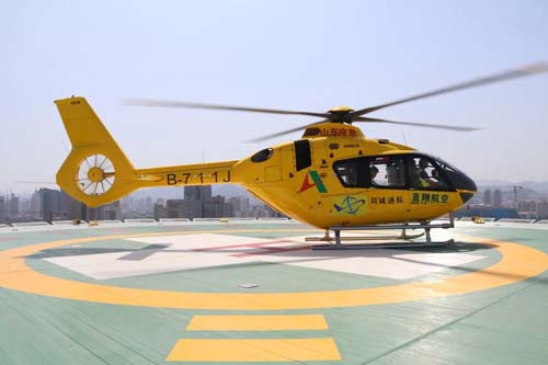 微信图片_20230517102845.jpg 微信图片_20230517102845.jpg