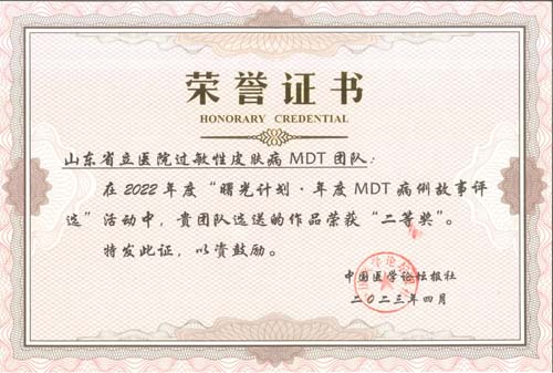 微信图片_20230522091456.jpg