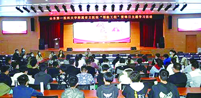 flm2163.jpg
