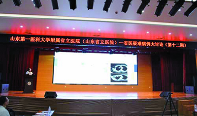 FLJ04117.jpg