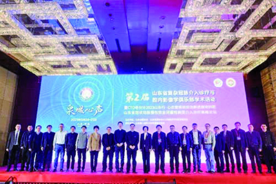 FLJ04119.jpg