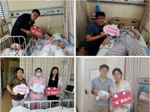 微信截图_20230523101826.jpg 微信截图_20230523101826.jpg