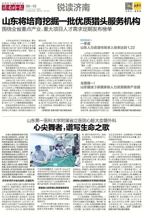 微信图片_20230523101848.jpg