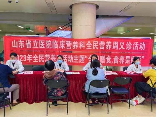 微信图片_20230524092559.jpg 微信图片_20230524092559.jpg