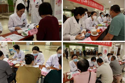 微信截图_20230524092611.jpg 微信截图_20230524092611.jpg