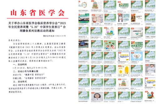 QQ截图20230524092621.jpg QQ截图20230524092621.jpg