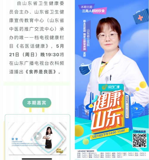 微信截图_20230524092638.jpg 微信截图_20230524092638.jpg