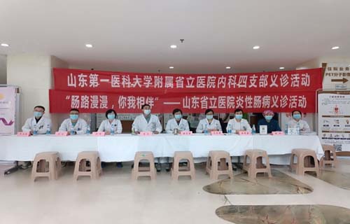 微信图片_20230524092736.jpg