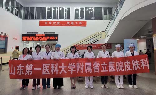 微信图片_20230529091528.jpg 微信图片_20230529091528.jpg