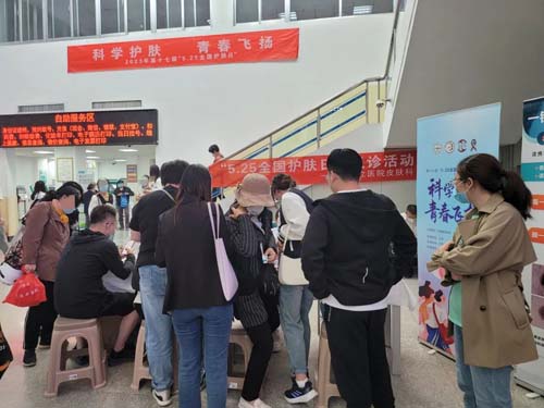 微信图片_20230529091531.jpg 微信图片_20230529091531.jpg