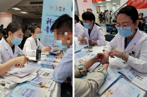 QQ截图20230529091541.jpg QQ截图20230529091541.jpg