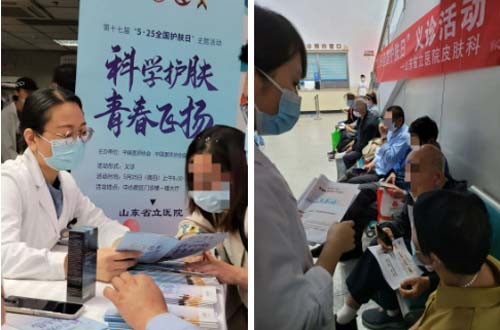 QQ截图20230529091550.jpg QQ截图20230529091550.jpg