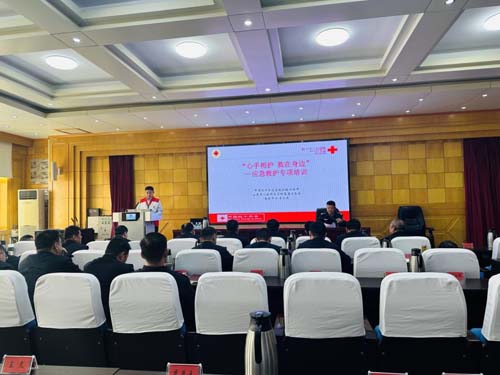 微信图片_20230530092932.jpg 微信图片_20230530092932.jpg