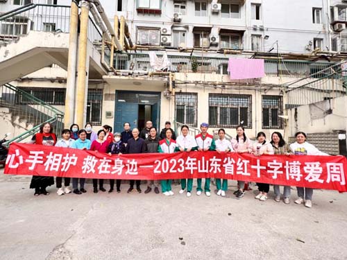 微信图片_20230530092941.jpg 微信图片_20230530092941.jpg