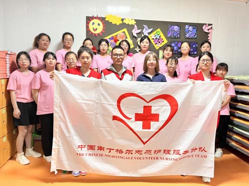 微信图片_20230530092945.jpg 微信图片_20230530092945.jpg