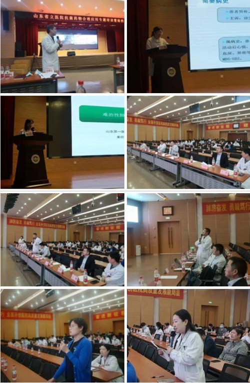 QQ截图20230530093138.jpg QQ截图20230530093138.jpg