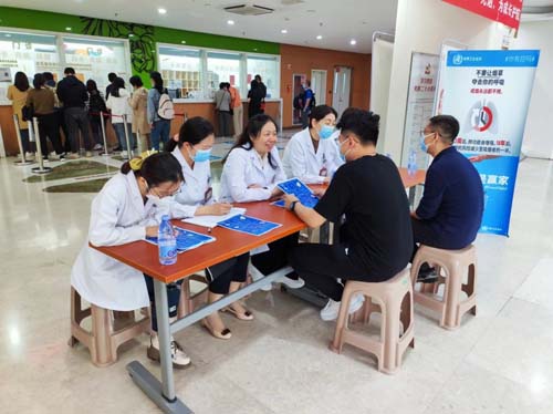 微信图片_20230601100300.jpg 微信图片_20230601100300.jpg