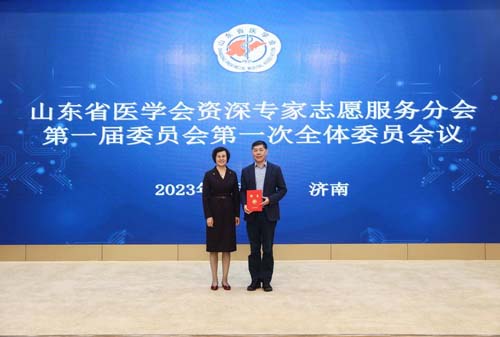 微信图片_20230601100321.jpg 微信图片_20230601100321.jpg