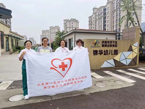 微信图片_20230602061513.jpg 微信图片_20230602061513.jpg