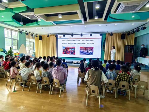 微信图片_20230602061517.jpg 微信图片_20230602061517.jpg