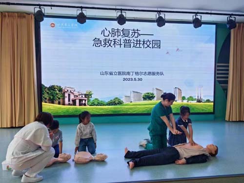 微信图片_20230602061520.jpg 微信图片_20230602061520.jpg