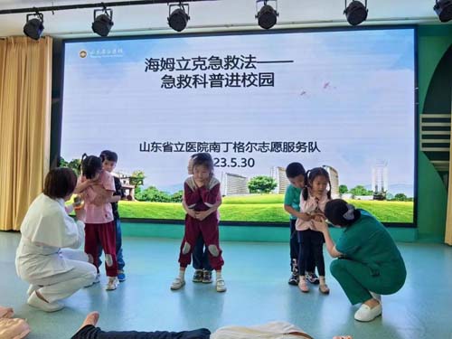 微信图片_20230602061522.jpg 微信图片_20230602061522.jpg