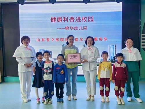 微信图片_20230602061523.jpg 微信图片_20230602061523.jpg