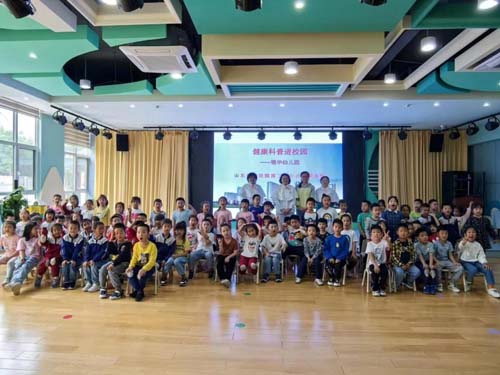 微信图片_20230602061526.jpg 微信图片_20230602061526.jpg