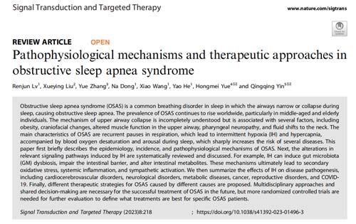 微信图片_20230602061534.jpg 微信图片_20230602061534.jpg