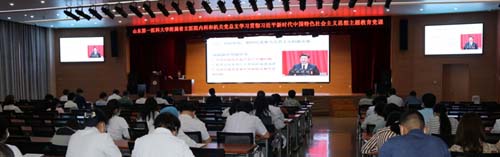 微信图片_20230603105841.jpg 微信图片_20230603105841.jpg