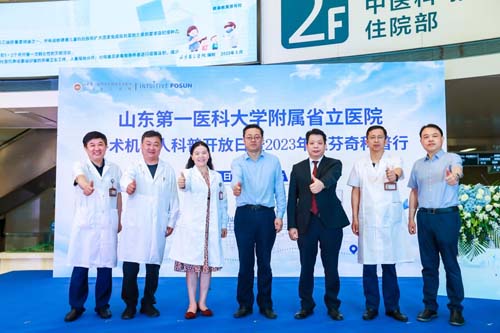 微信图片_20230603110121.jpg 微信图片_20230603110121.jpg