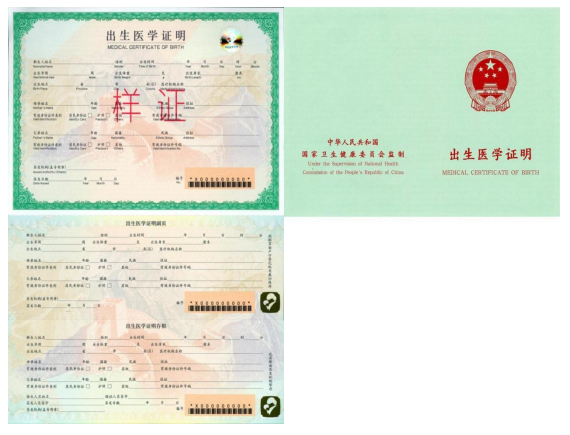 微信截图_20230605100049.png