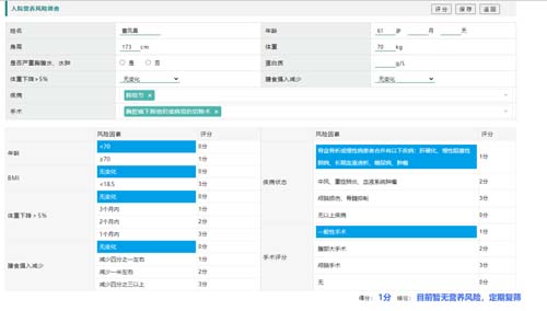 微信图片_20230606093742.jpg 微信图片_20230606093742.jpg
