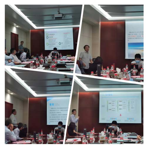 微信图片_20230607104552.jpg 微信图片_20230607104552.jpg