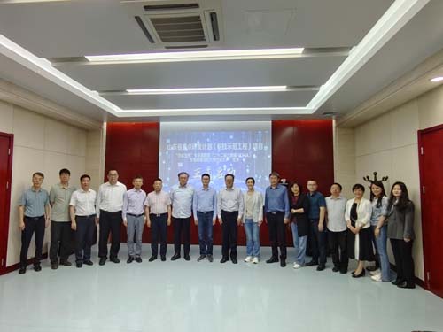 微信图片_20230607104555.jpg 微信图片_20230607104555.jpg