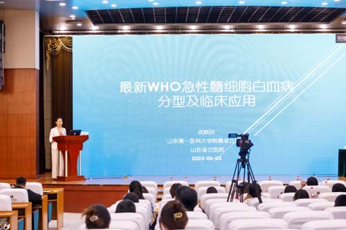 微信图片_20230608092706.jpg