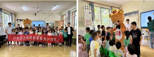 QQ截图20230612090620.jpg QQ截图20230612090620.jpg