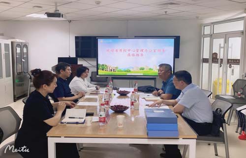 微信图片_20230612090755.jpg 微信图片_20230612090755.jpg