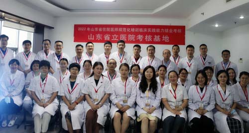 微信图片_20230613093646.jpg 微信图片_20230613093646.jpg