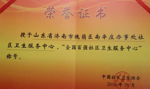 微信图片_20230613093648.jpg 微信图片_20230613093648.jpg