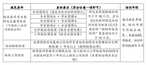 微信图片_20230613093713.jpg 微信图片_20230613093713.jpg