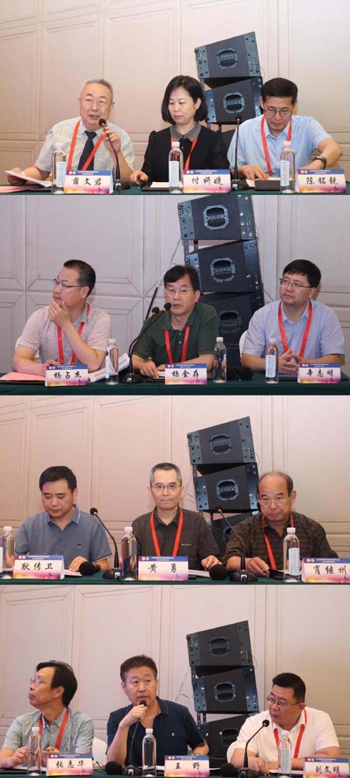 微信图片_20230614101322.jpg 微信图片_20230614101322.jpg